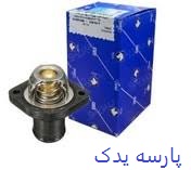 ترموستات 206 ایساکو